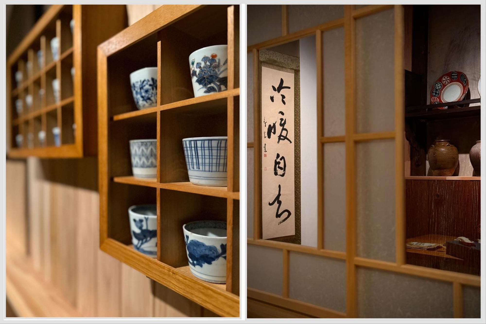 Ryokan Tori Kiotó Szoba fotó