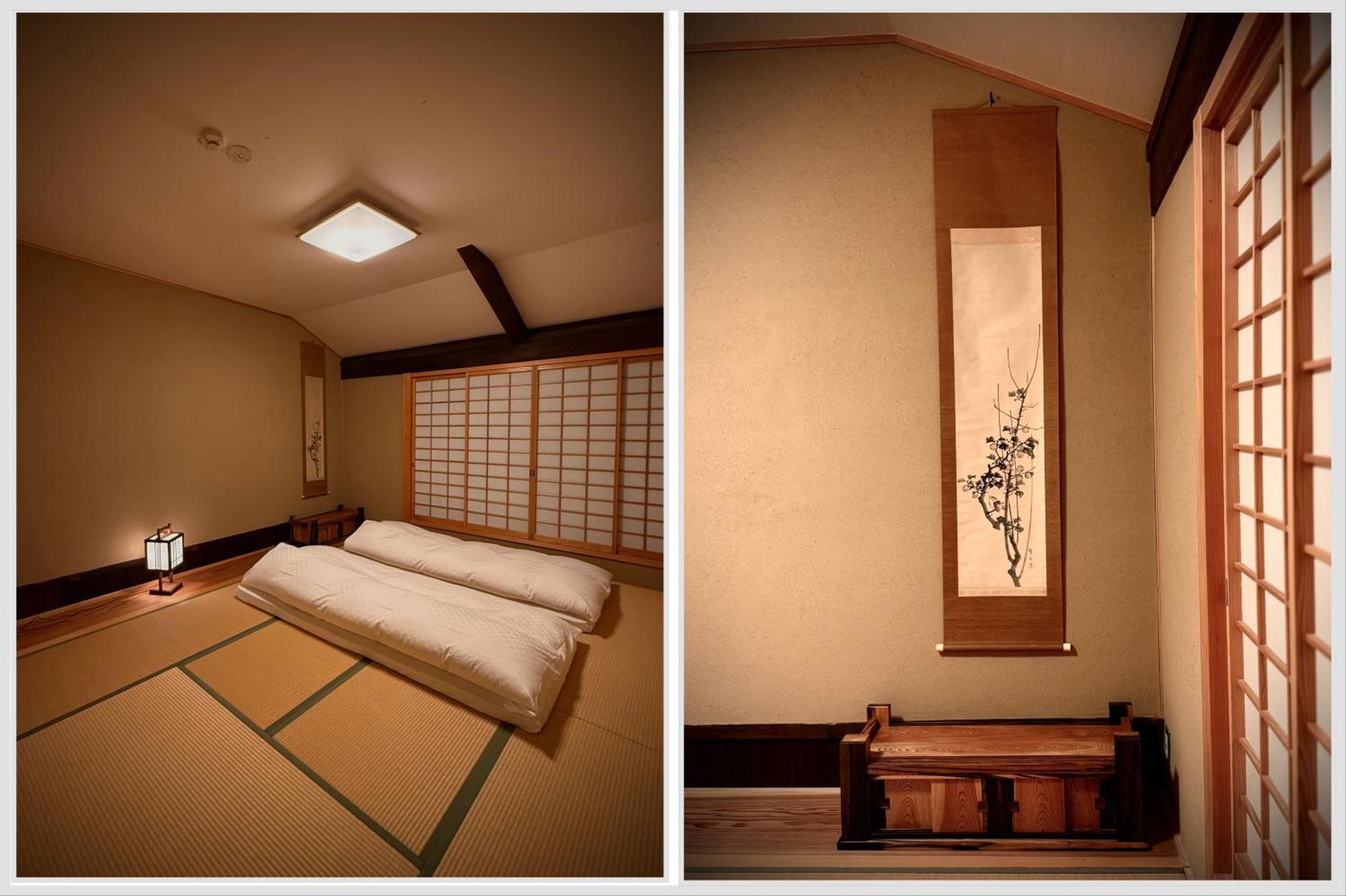 Ryokan Tori Kiotó Szoba fotó