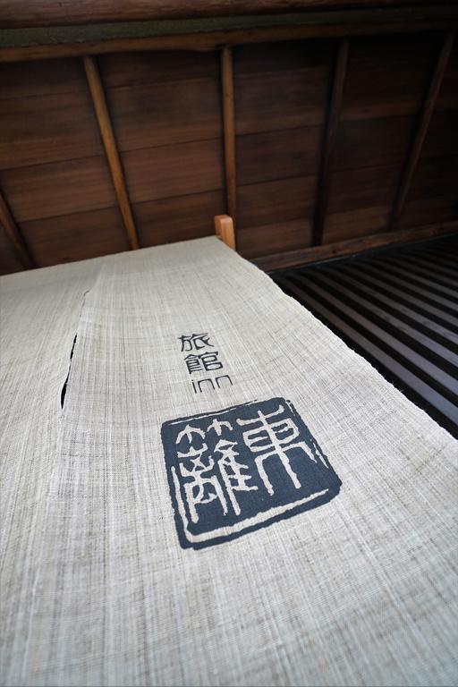 Ryokan Tori Kiotó Kültér fotó