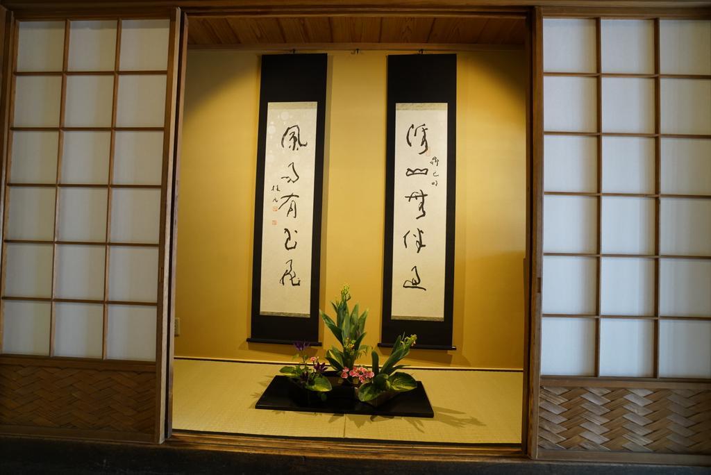 Ryokan Tori Kiotó Kültér fotó